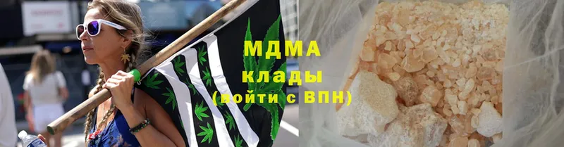 МДМА VHQ  OMG ССЫЛКА  Кинешма 